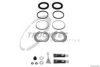 MERCE 0004201644 Repair Kit, brake caliper